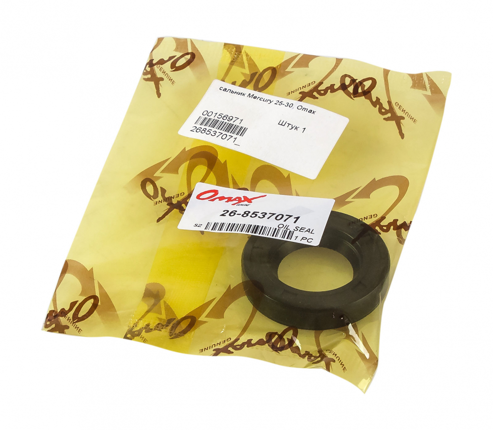 Купить сальник 22х40х8, mercury/tohatsu 25-30, omax по цене 145 р. Низкие цены. Большой выбор. Доставка по всей России. Интернет-магазин в Москве. Только положительные отзывы!