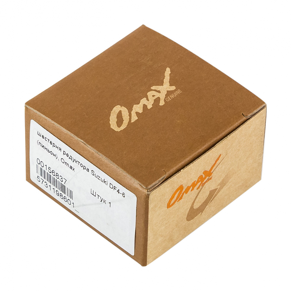 Купить шестерня редуктора suzuki df4-6 (пиньон), omax по цене  Низкие цены. Большой выбор. Доставка по всей России. Интернет-магазин в Москве. Только положительные отзывы!