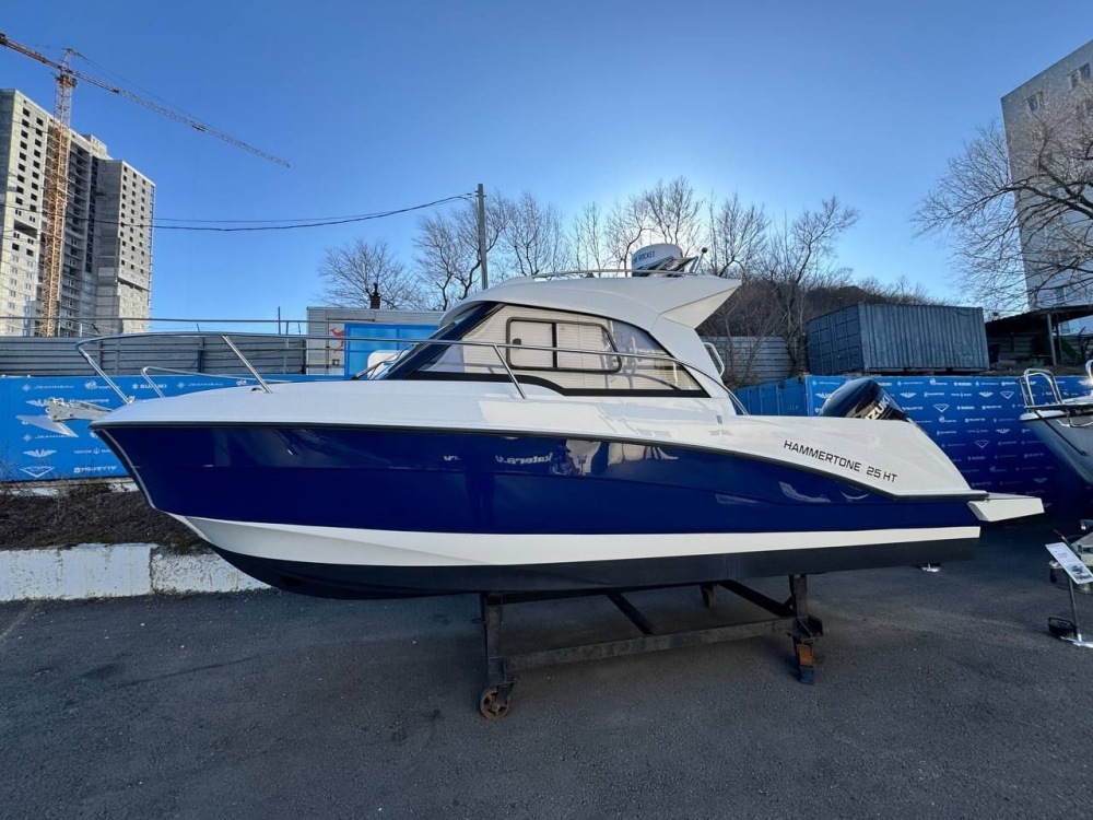 Купить катер hammertone 25 ht с мотором suzuki df200tx по цене . Низкие цены. Большой выбор. Доставка по всей России. Интернет-магазин в Москве. Только положительные отзывы!