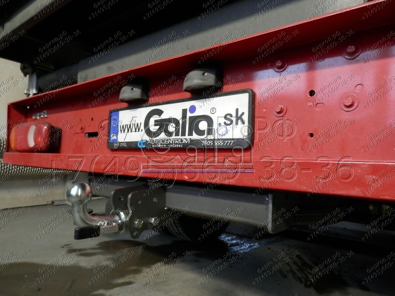 Купить фаркоп renault master 2010-, opel movano 2010-, nissan nv400 2011- o069c galia по цене  Низкие цены. Большой выбор. Доставка по всей России. Интернет-магазин в Москве. Только положительные отзывы!