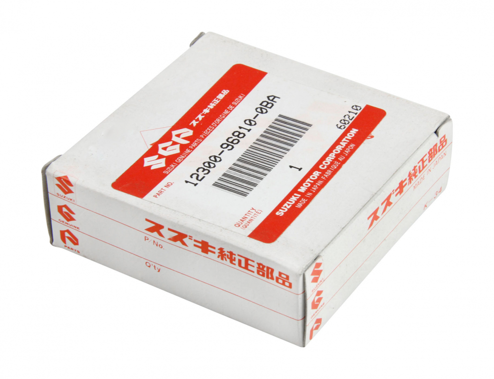 Купить вкладыш коренной suzuki df150t/175t/200a, (0.25) красный/черный 12300968100ba по цене  Низкие цены. Большой выбор. Доставка по всей России. Интернет-магазин в Москве. Только положительные отзывы!