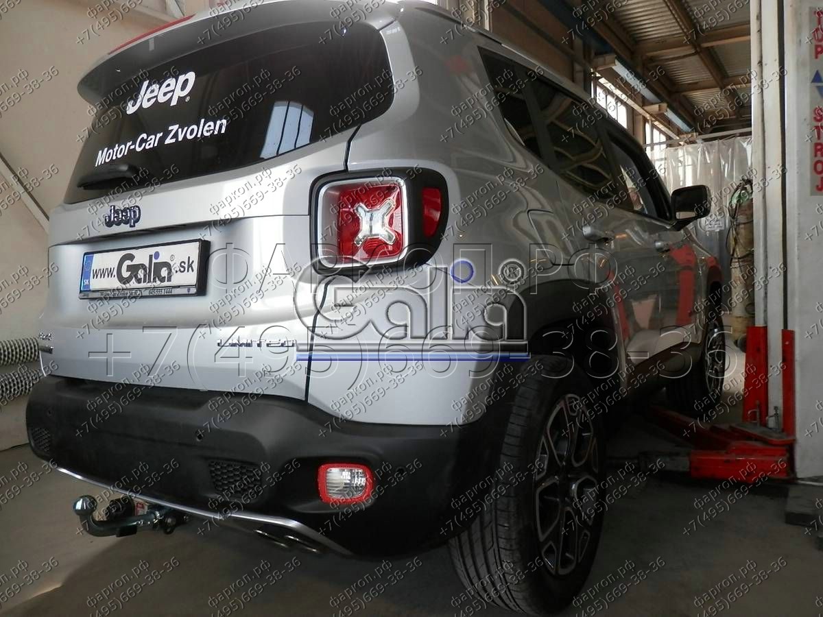 Купить фаркоп jeep renegade, fiat 500x 2014- j011c galia по цене 27 468 р. Низкие цены. Большой выбор. Доставка по всей России. Интернет-магазин в Москве. Только положительные отзывы!