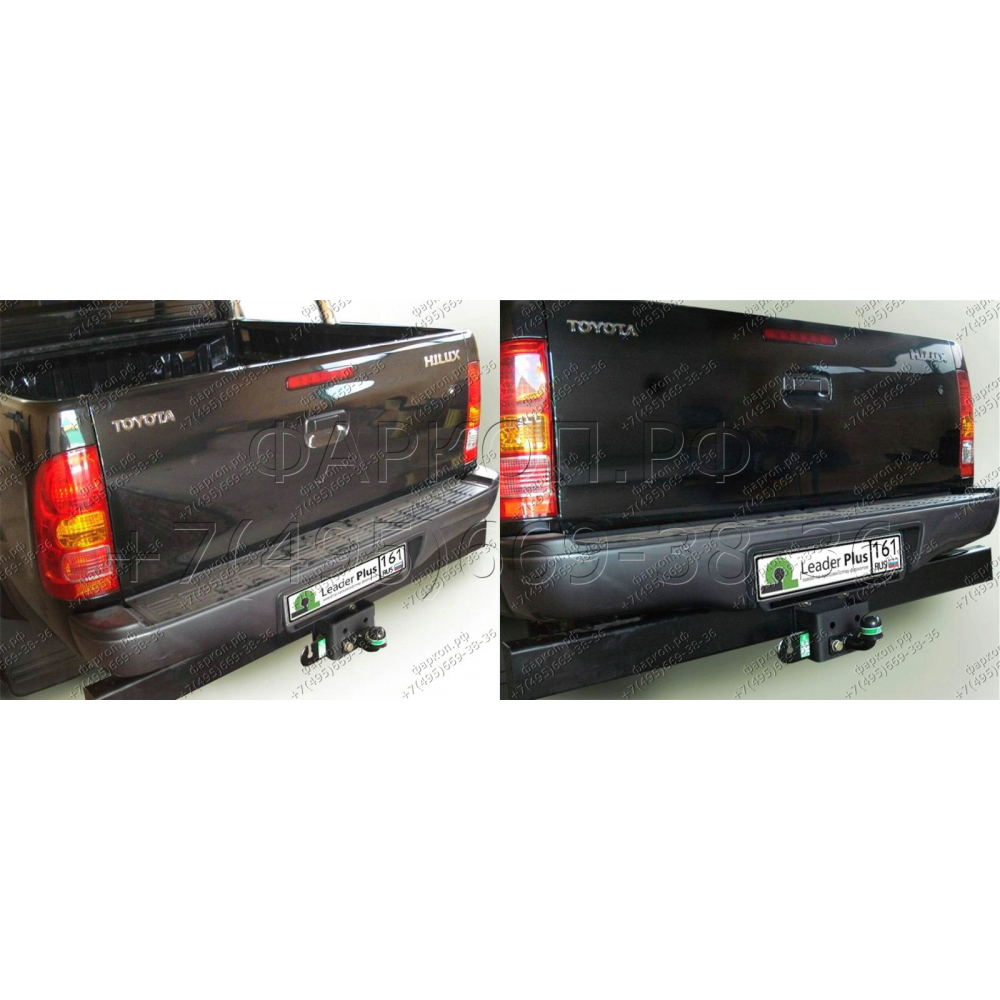 Купить фаркоп toyota hilux 4wd 2008-2015 - t114-f лидер-плюс по цене 8 298 р. Низкие цены. Большой выбор. Доставка по всей России. Интернет-магазин в Москве. Только положительные отзывы!