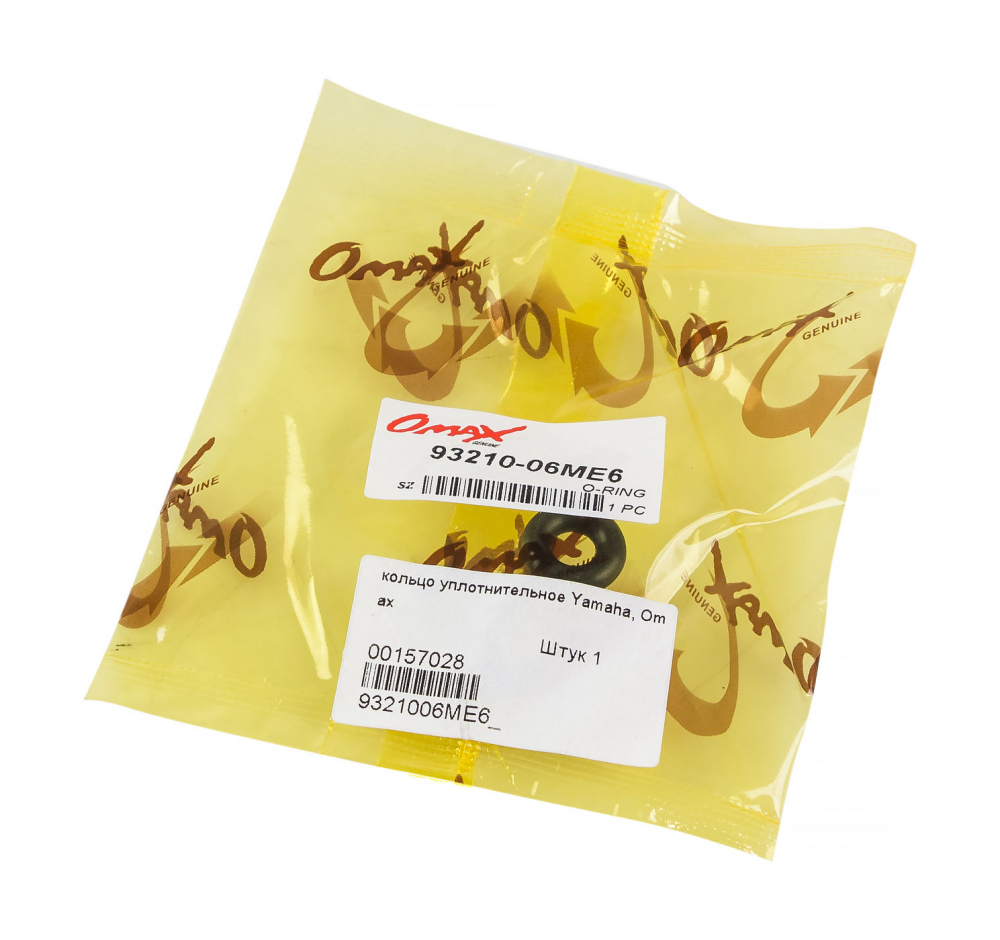 Купить кольцо уплотнительное yamaha omax 9321006me6_om по цене 101 р. Низкие цены. Большой выбор. Доставка по всей России. Интернет-магазин в Москве. Только положительные отзывы!