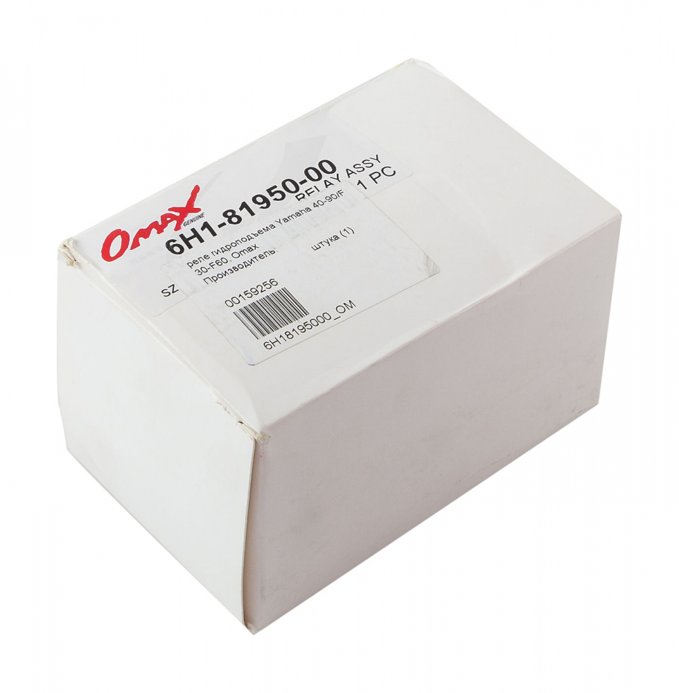 Купить реле гидроподъема yamaha 40-90/f30-f60, omax по цене  Низкие цены. Большой выбор. Доставка по всей России. Интернет-магазин в Москве. Только положительные отзывы!