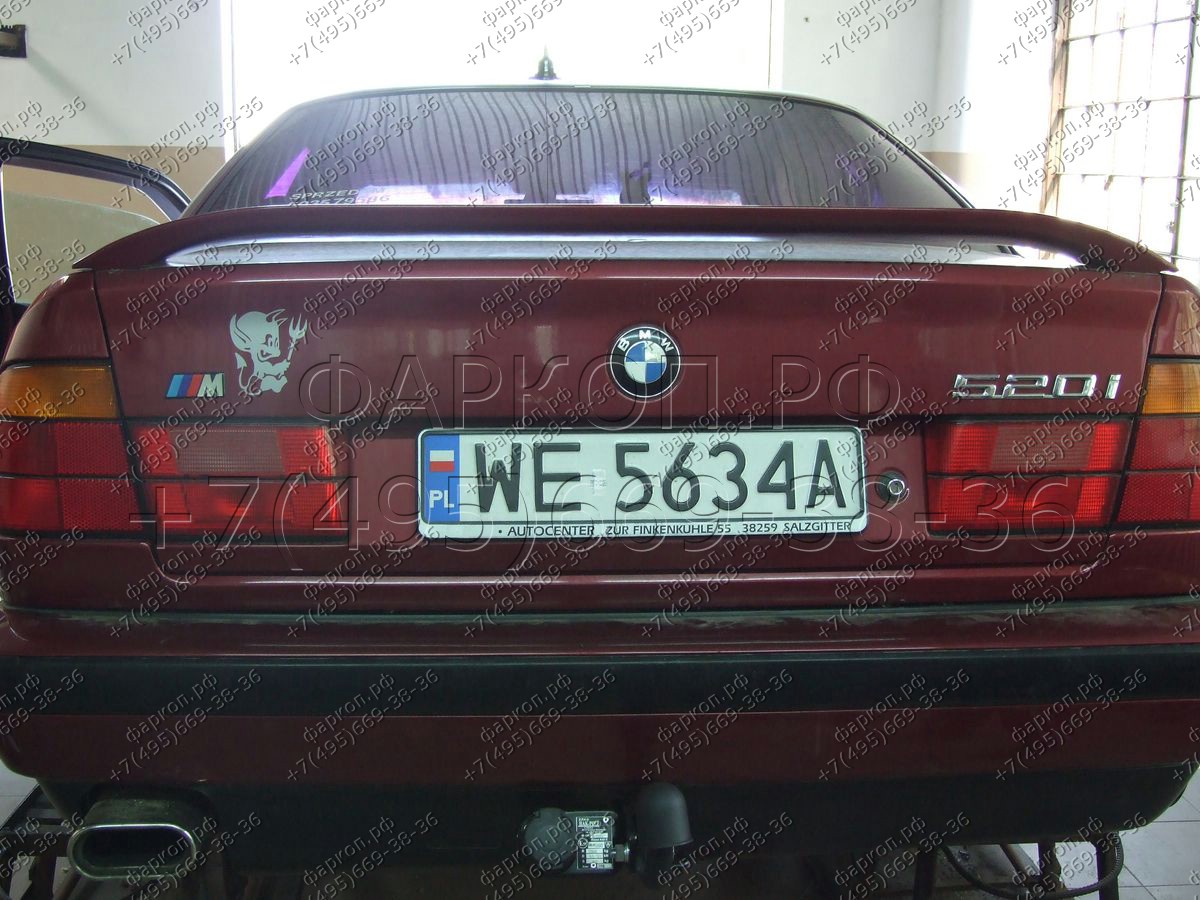 Купить фаркоп bmw 5-series e34 седан 1988-1995 /универсал 1988-1997 - b.002 imiola по цене  Низкие цены. Большой выбор. Доставка по всей России. Интернет-магазин в Москве. Только положительные отзывы!