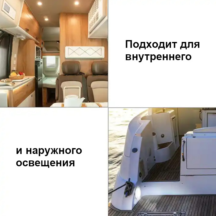 Купить светильник интерьерный светодиодный, нержавеющая сталь, теплый белый свет по цене 1 246 р. Низкие цены. Большой выбор. Доставка по всей России. Интернет-магазин в Москве. Только положительные отзывы!