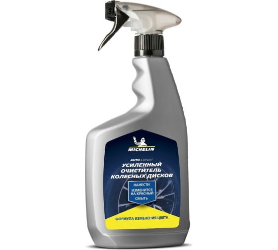 Усиленный очиститель колесных дисков MICHELIN, спрей-триггер, 650 мл.