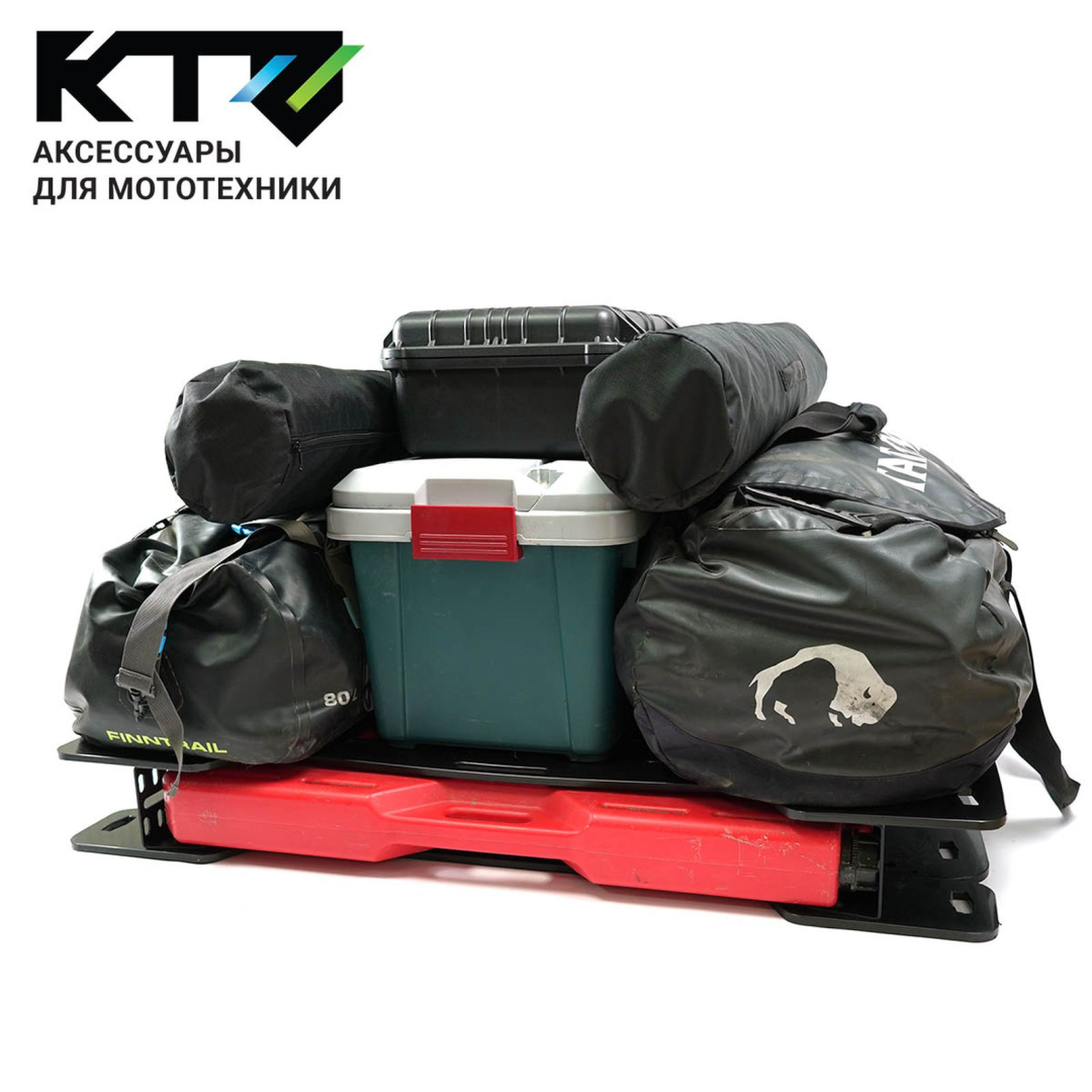 Купить багажник ktz expedition 80 800/1000 eps new по цене 49 900 р.. Низкие цены. Большой выбор. Доставка по всей России.  Интернет-магазин в Москве. Только положительные отзывы!