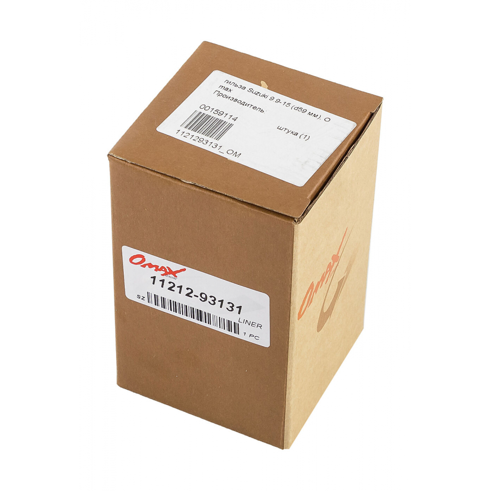 Купить гильза suzuki 9.9-15 (d59 мм), omax по цене 2 459 р. Низкие цены. Большой выбор. Доставка по всей России. Интернет-магазин в Москве. Только положительные отзывы!