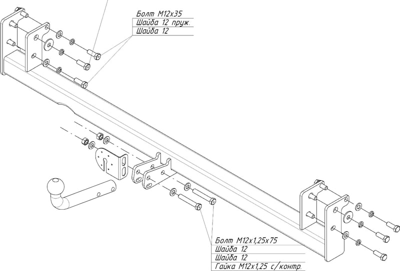 Купить фаркоп ldv maxus 2005- 5611-a oris по цене  Низкие цены. Большой выбор. Доставка по всей России. Интернет-магазин в Москве. Только положительные отзывы!
