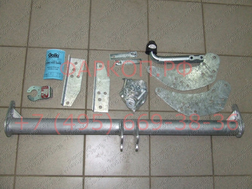 Купить фаркоп nissan np300 2008-2013, navara d22 1998-2005 - n042a galia по цене  Низкие цены. Большой выбор. Доставка по всей России. Интернет-магазин в Москве. Только положительные отзывы!