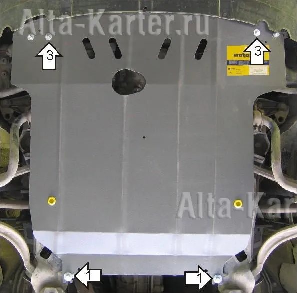 Защита картера двигателя КПП Audi A4 универсал 2000-2004