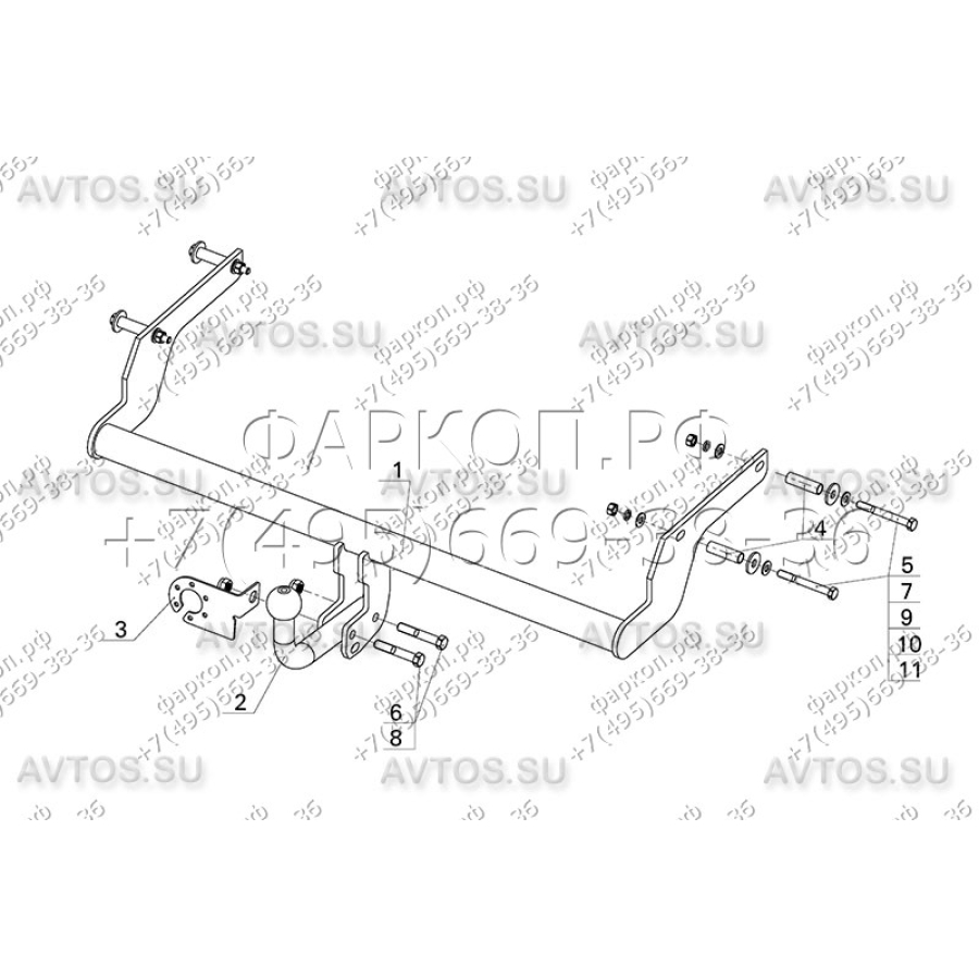 Купить фаркоп lada xray 2015- vaz-66 avtos по цене 6 390 р. Низкие цены. Большой выбор. Доставка по всей России. Интернет-магазин в Москве. Только положительные отзывы!