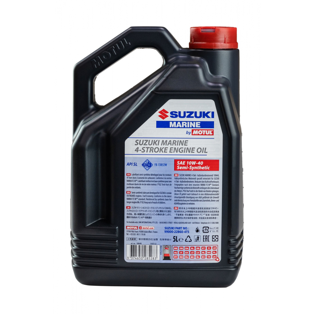 Купить масло motul suzuki marine 4t sae 10w40, 5 л по цене  Низкие цены. Большой выбор. Доставка по всей России. Интернет-магазин в Москве. Только положительные отзывы!
