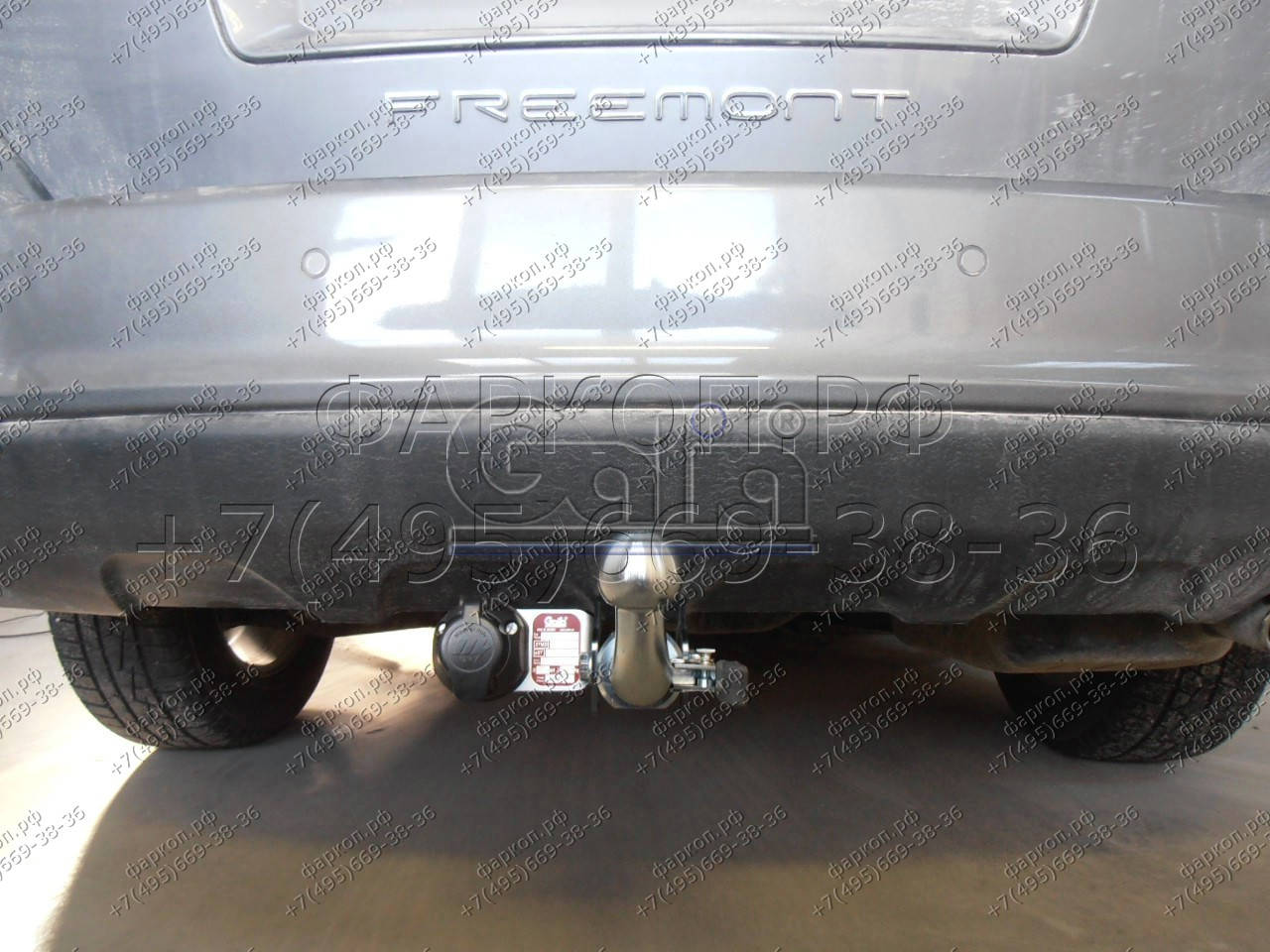 Купить фаркоп dodge journey 2008-2020, fiat freemont 2011-2020, кроме авто с запаской снизу - d042a galia по цене  Низкие цены. Большой выбор. Доставка по всей России. Интернет-магазин в Москве. Только положительные отзывы!