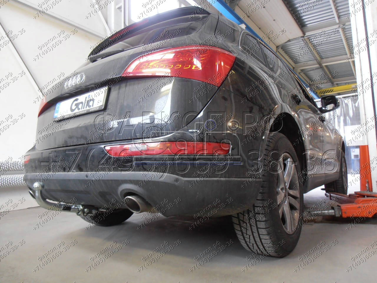 Купить фаркоп audi q5 2008-2016 - a046a galia по цене 21 834 р. Низкие цены. Большой выбор. Доставка по всей России. Интернет-магазин в Москве. Только положительные отзывы!