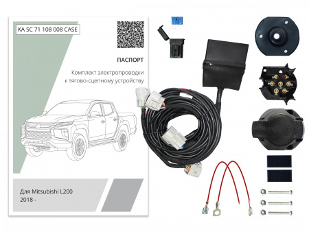 Купить комплект штатной электрики фаркопа mitsubishi l200 2018-2023 с блоком по цене 10 044 р. Низкие цены. Большой выбор. Доставка по всей России. Интернет-магазин в Москве. Только положительные отзывы!