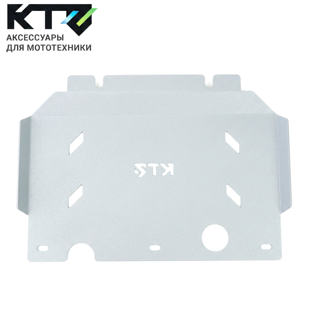 Защита картера TANK 700 3.0 АКПП 4WD 2024+ алюминий 5 мм KTZ