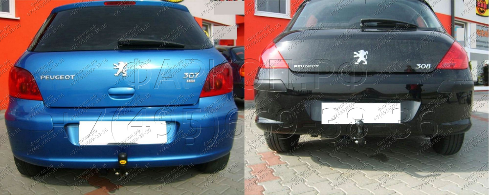 Купить фаркоп peugeot 307 хетчбек 2002-2008, 308 хетчбек дорестайл 2008-2010- f 24 auto-hak по цене  Низкие цены. Большой выбор. Доставка по всей России. Интернет-магазин в Москве. Только положительные отзывы!