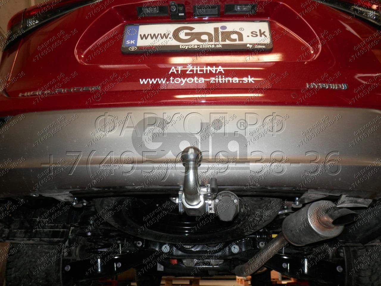 Купить фаркоп toyota highlander 2021- t077c galia по цене 34 642 р. Низкие цены. Большой выбор. Доставка по всей России. Интернет-магазин в Москве. Только положительные отзывы!