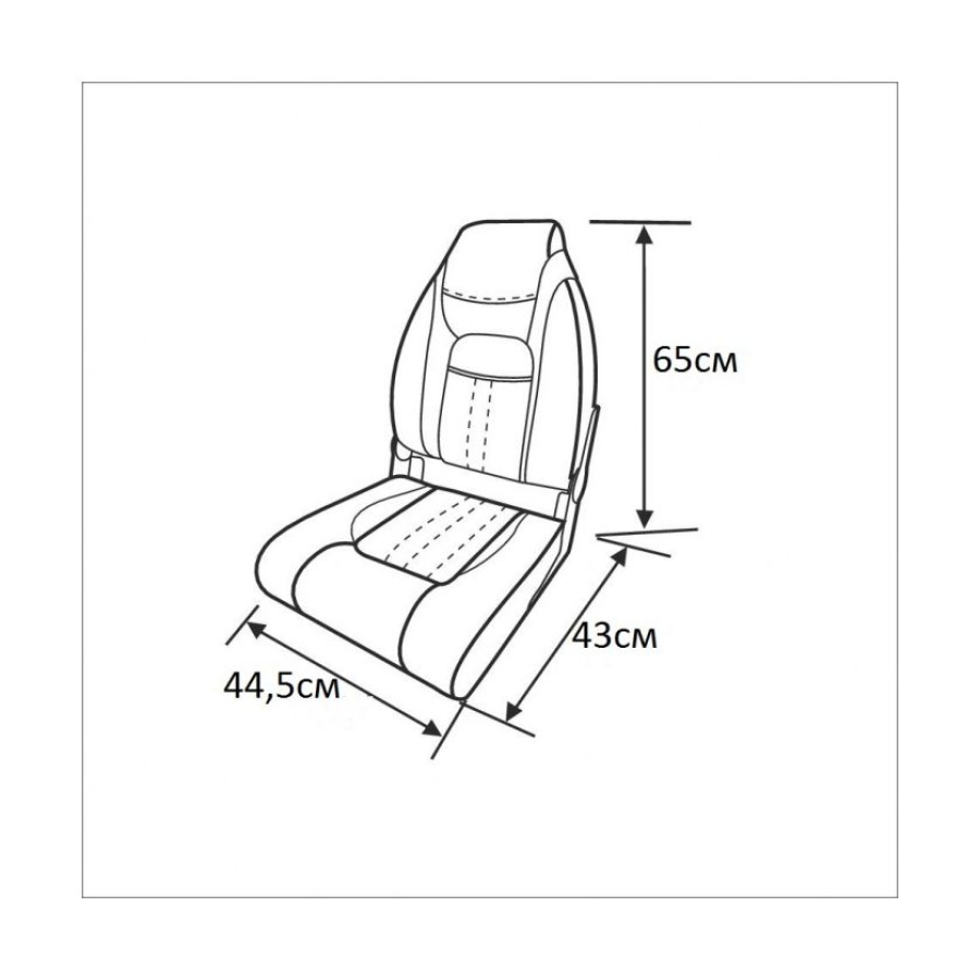Купить кресло складное мягкое premium designer high back seat, серый/чёрный по цене  Низкие цены. Большой выбор. Доставка по всей России. Интернет-магазин в Москве. Только положительные отзывы!
