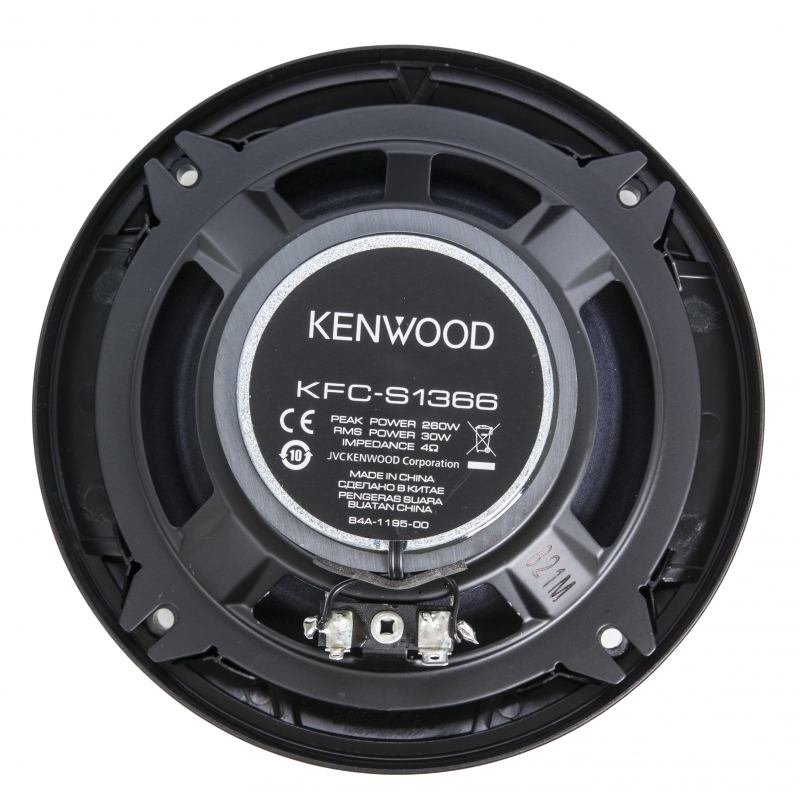 Автомобильная двухполосная коаксиальная акустика KENWOOD KFC-S1366