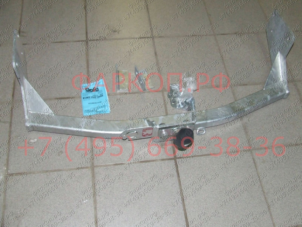 Купить фаркоп hyundai h100 1993-2000 - h024a galia по цене  Низкие цены. Большой выбор. Доставка по всей России. Интернет-магазин в Москве. Только положительные отзывы!