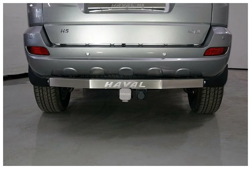 Купить фаркоп haval h5 2020-2021 - tcu00157n тсс по цене  Низкие цены. Большой выбор. Доставка по всей России. Интернет-магазин в Москве. Только положительные отзывы!