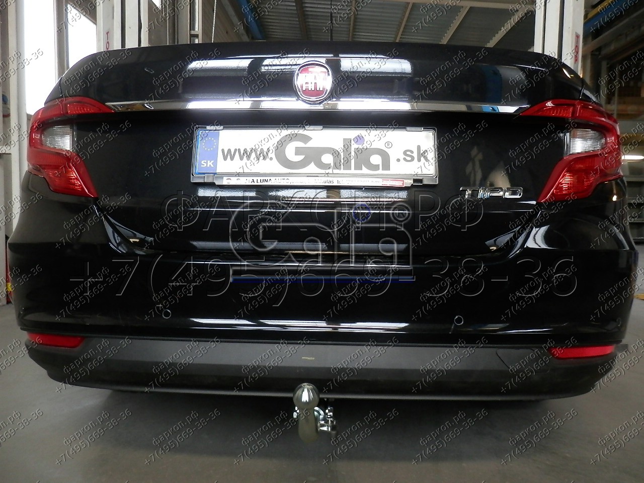 Купить фаркоп fiat tipo седан, aegea 2015- f131c galia по цене  Низкие цены. Большой выбор. Доставка по всей России. Интернет-магазин в Москве. Только положительные отзывы!
