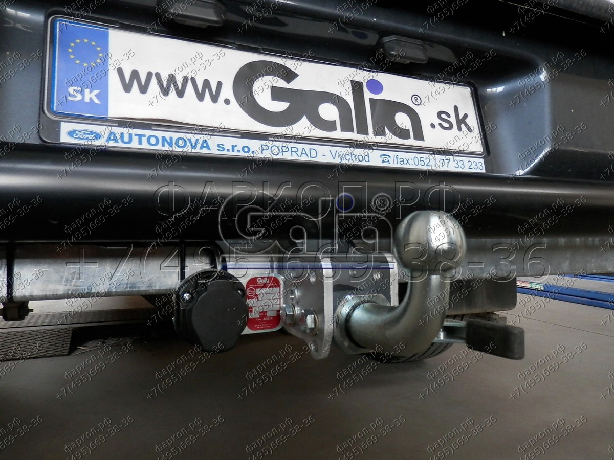 Купить фаркоп ford ranger, mazda bt50 2012- f126c galia по цене  Низкие цены. Большой выбор. Доставка по всей России. Интернет-магазин в Москве. Только положительные отзывы!