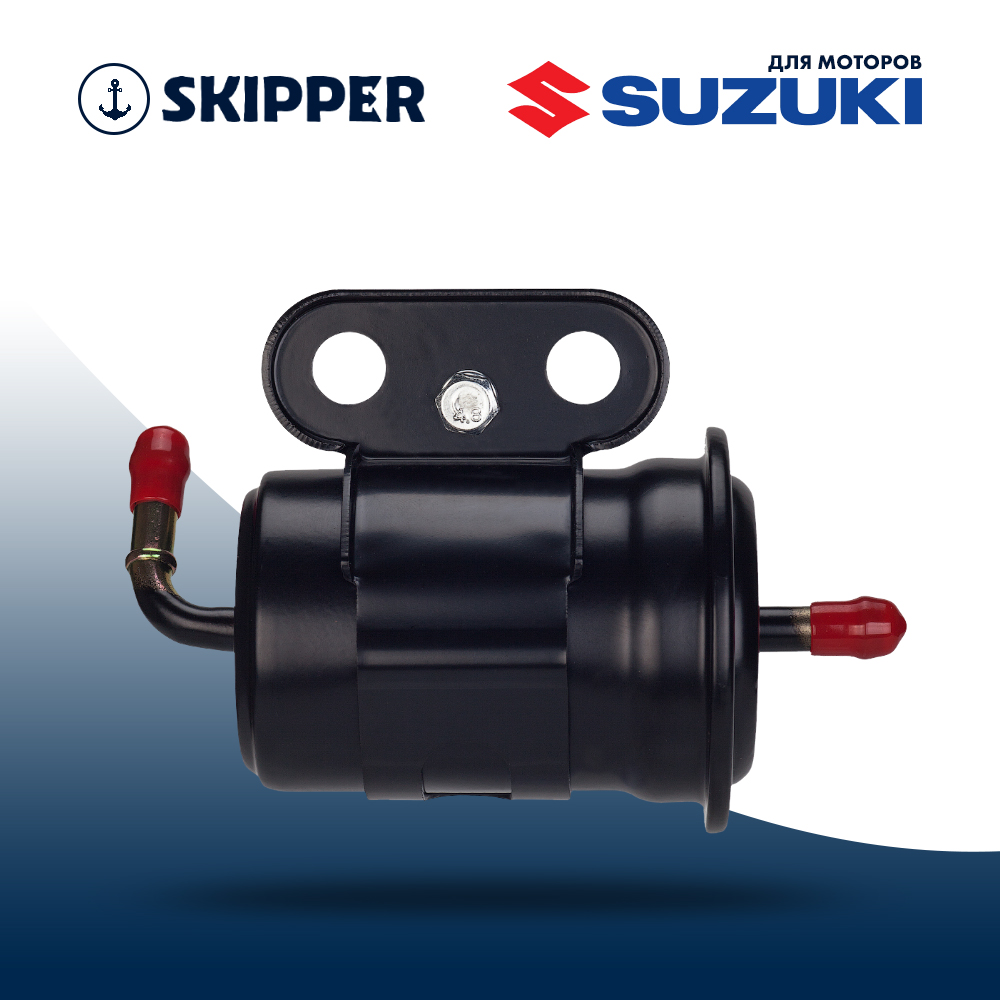 Купить фильтр топливный для suzuki df70-140 по цене 1 209 р. Низкие цены. Большой выбор. Доставка по всей России. Интернет-магазин в Москве. Только положительные отзывы!