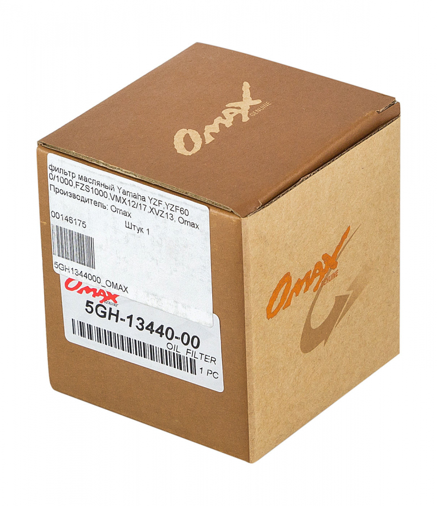 Купить фильтр масляный yamaha omax (15400pfb007, 3r007615m) по цене 814 р. Низкие цены. Большой выбор. Доставка по всей России. Интернет-магазин в Москве. Только положительные отзывы!