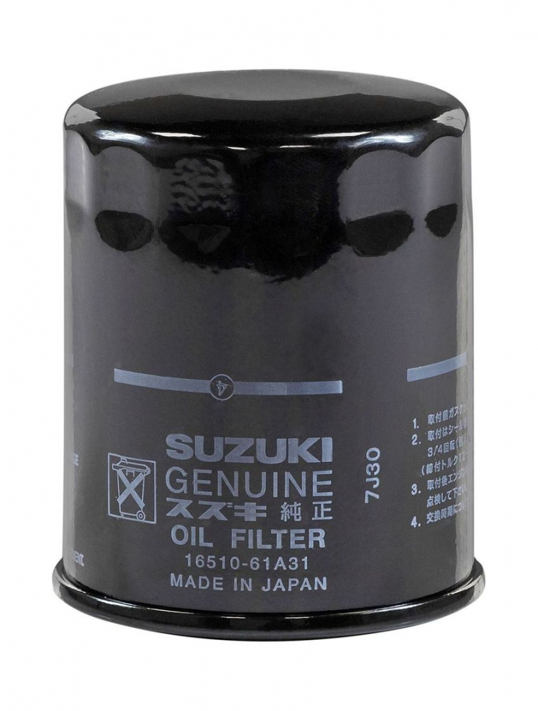 Купить фильтр масляный suzuki df70a-140a, упак 24 шт. 1651061a31 по цене  Низкие цены. Большой выбор. Доставка по всей России. Интернет-магазин в Москве. Только положительные отзывы!