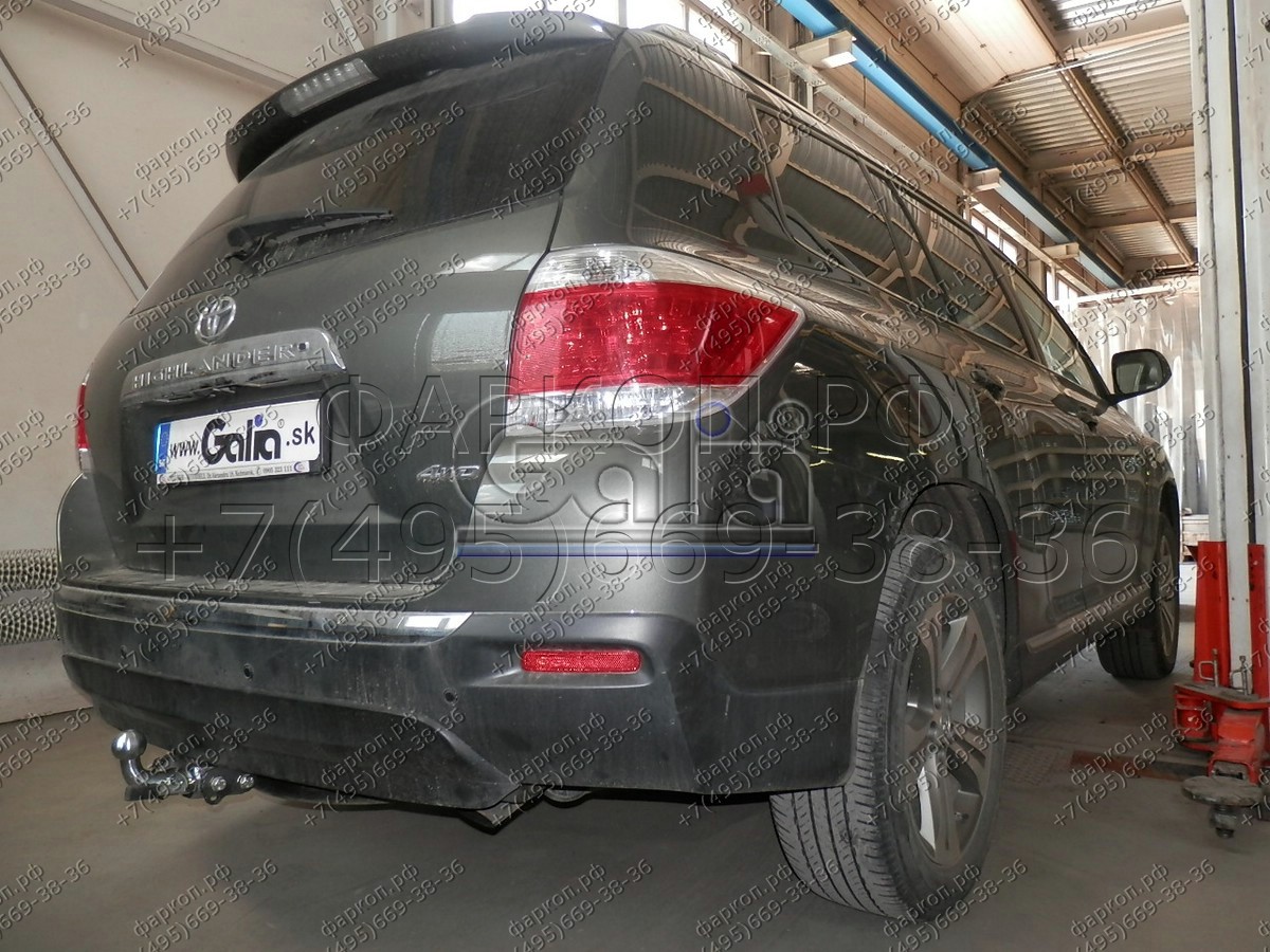 Купить фаркоп toyota highlander 2010-2014 - t068a galia по цене 21 142 р. Низкие цены. Большой выбор. Доставка по всей России. Интернет-магазин в Москве. Только положительные отзывы!