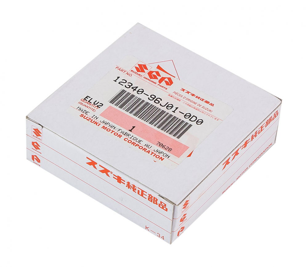 Купить вкладыш коренной suzuki df150t/175t/200a, (std) желтый по цене 4 939 р. Низкие цены. Большой выбор. Доставка по всей России. Интернет-магазин в Москве. Только положительные отзывы!