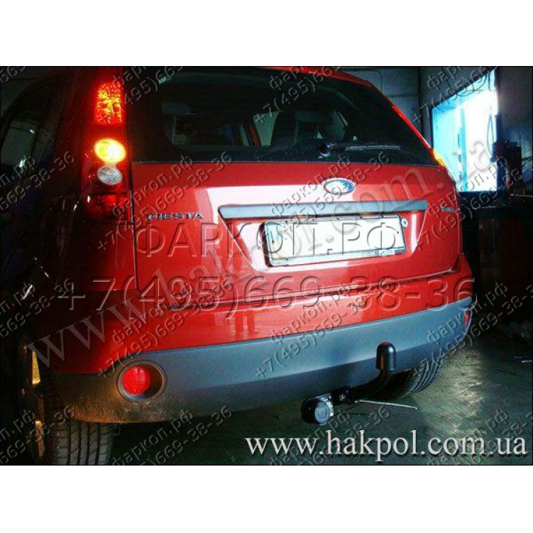 Купить фаркоп ford fiesta хетчбек 2002-2007 - e.032 imiola по цене  Низкие цены. Большой выбор. Доставка по всей России. Интернет-магазин в Москве. Только положительные отзывы!
