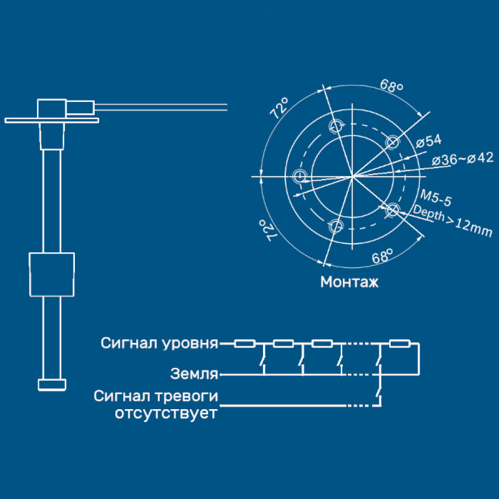 Купить датчик уровня kus s5, 0-190 ом диапазон длины (европейский тип) s5-e150mm по цене 3 335 р. Низкие цены. Большой выбор. Доставка по всей России. Интернет-магазин в Москве. Только положительные отзывы!