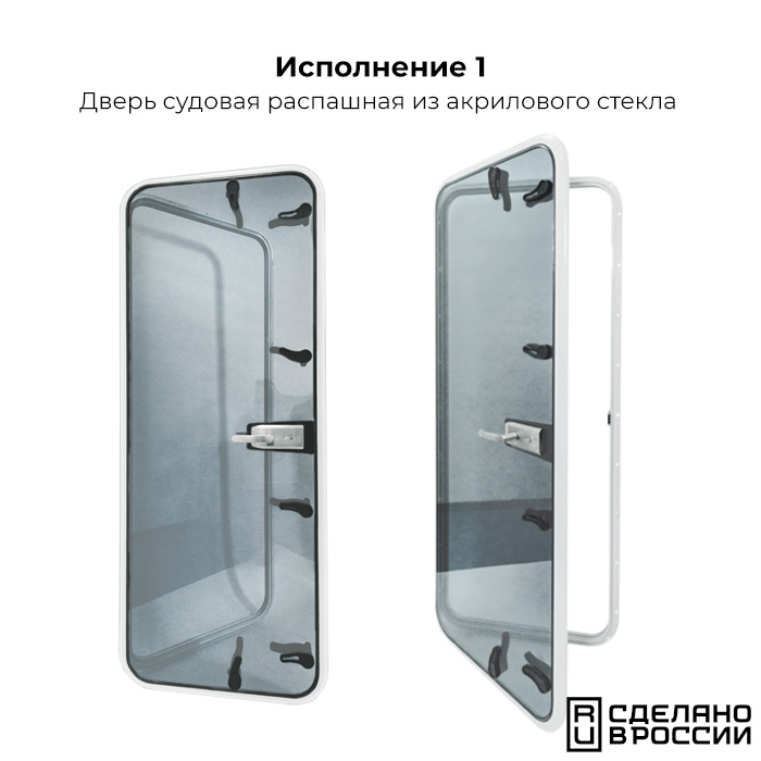 Купить дверь распашная на петлях под заказ по цене  Низкие цены. Большой выбор. Доставка по всей России. Интернет-магазин в Москве. Только положительные отзывы!