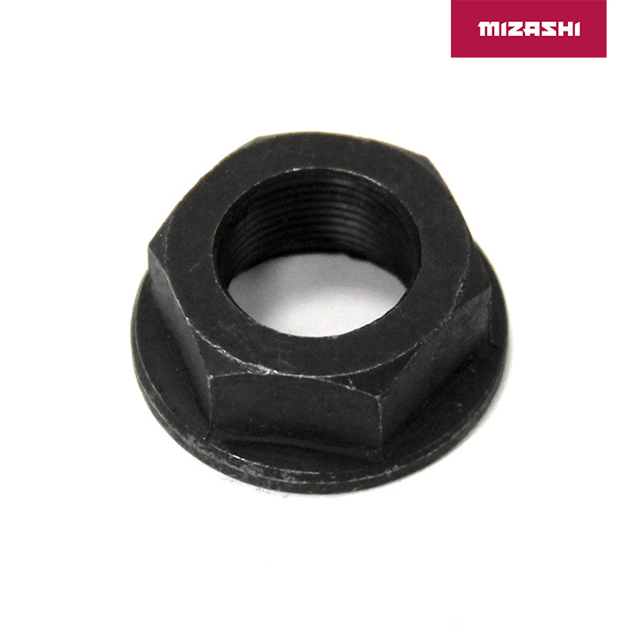 Купить гайка вариатора yamaha at-mz1605 по цене 464 р.. Низкие цены. Большой выбор. Доставка по всей России.  Интернет-магазин в Москве. Только положительные отзывы!