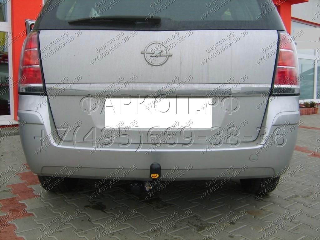 Купить фаркоп opel zafira b 2005-2014 - e 48 auto-hak по цене  Низкие цены. Большой выбор. Доставка по всей России. Интернет-магазин в Москве. Только положительные отзывы!