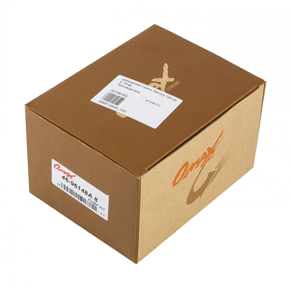 Купить ремкомплект помпы mercury 135-200 omax по цене 3 534 р. Низкие цены. Большой выбор. Доставка по всей России. Интернет-магазин в Москве. Только положительные отзывы!