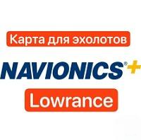 Купить карта глубин navionics eu652l 52xg gold по цене 2 700 р. Низкие цены. Большой выбор. Доставка по всей России. Интернет-магазин в Москве. Только положительные отзывы!
