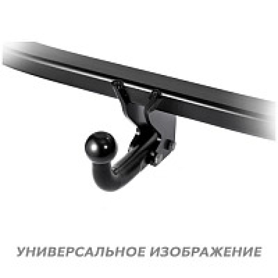 Купить фаркоп nissan navara 2005-2015, mercedes x-class 2017- n.025 imiola по цене  Низкие цены. Большой выбор. Доставка по всей России. Интернет-магазин в Москве. Только положительные отзывы!