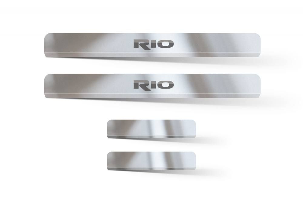 Накладки в проем дверей (4 шт) (НПС) Kia Rio 2011-2017