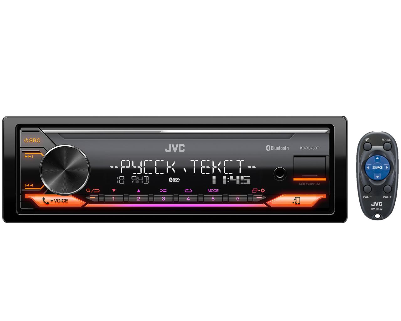 Автомобильный цифровой медиа-ресивер JVC KD-X375BT