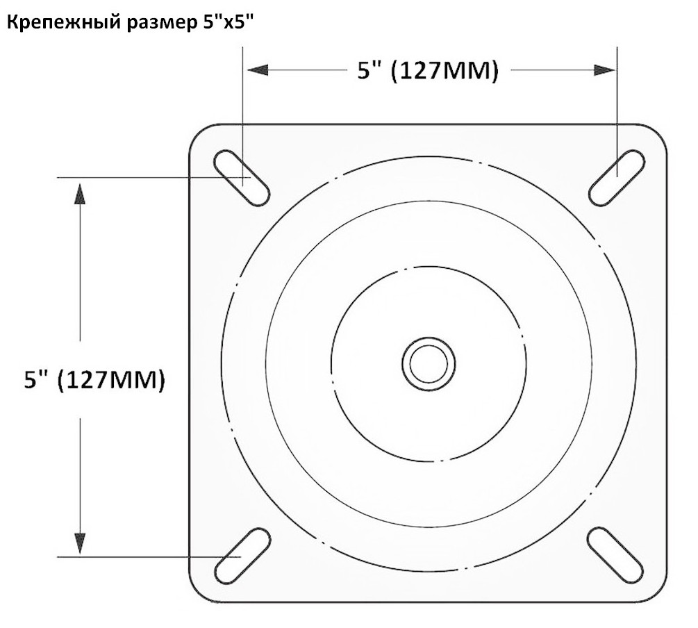 Купить стойка демонтируемая для сидений высота 380 мм диаметр 60 мм диаметр основания 230 мм по цене 8 478 р. Низкие цены. Большой выбор. Доставка по всей России. Интернет-магазин в Москве. Только положительные отзывы!