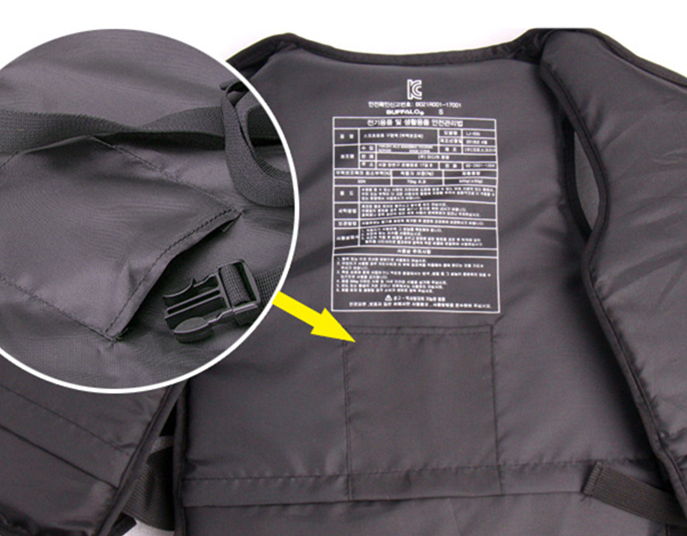 Купить жилет спасательный неопреновый черный (75-100 кг) (xl) по цене 3 000 р. Низкие цены. Большой выбор. Доставка по всей России. Интернет-магазин в Москве. Только положительные отзывы!