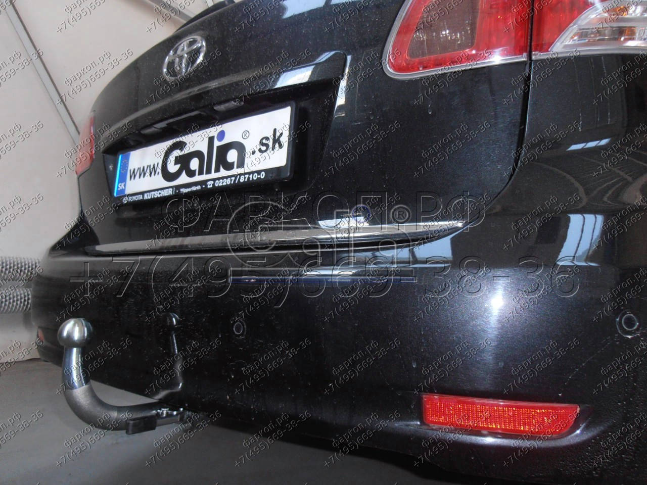 Купить фаркоп toyota avensis седан/универсал 2009-2018 - t059c galia по цене  Низкие цены. Большой выбор. Доставка по всей России. Интернет-магазин в Москве. Только положительные отзывы!