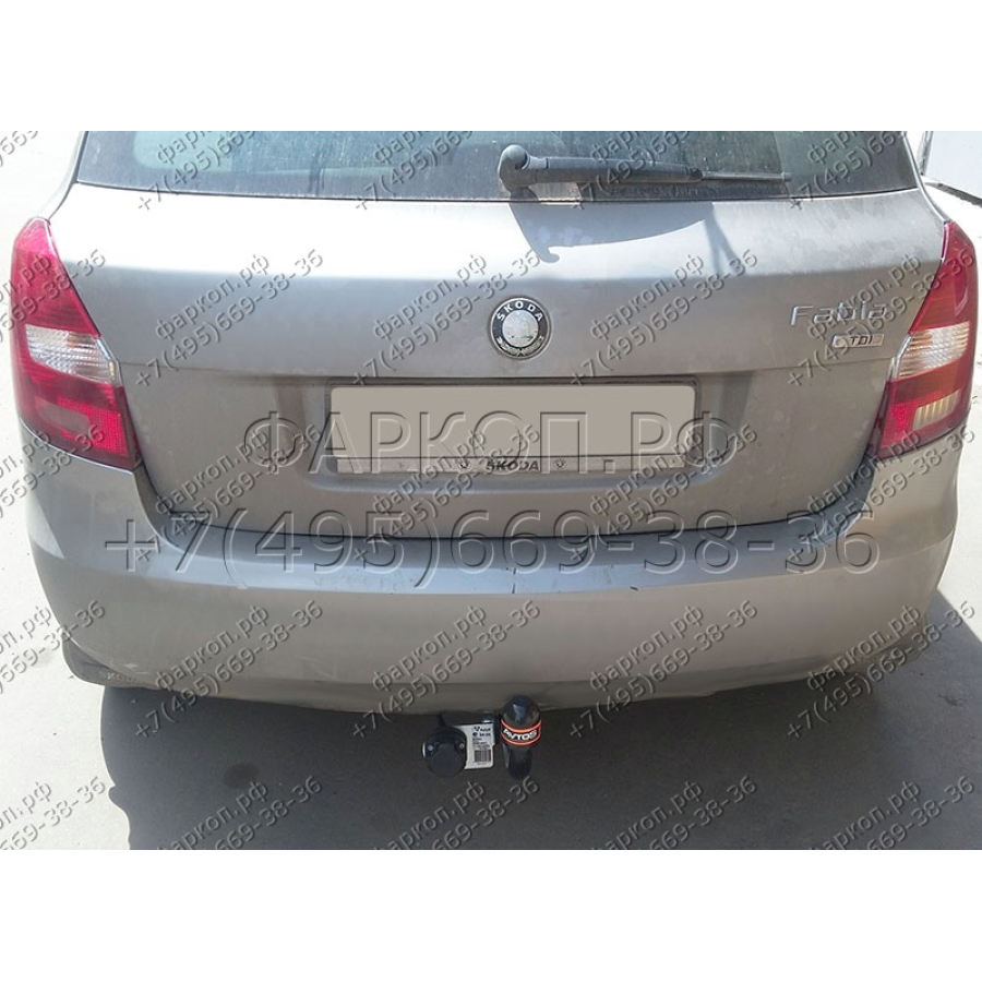 Купить фаркоп skoda fabia хетчбек 2004-2014 - sk 05 avtos по цене 8 118 р. Низкие цены. Большой выбор. Доставка по всей России. Интернет-магазин в Москве. Только положительные отзывы!